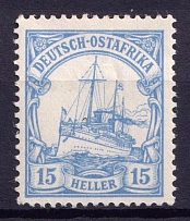 1905 15h East Africa, German Colonies, Kaiser’s Yacht, Germany (Mi. 25a, CV $80)