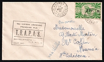 1947 New Caledonia, French Colonies, First Flight, Airmail cover, Noumea - Wallis - Noumea