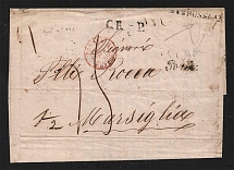 1847 Cover from Odessa to Marsiglia, Italy (Dobin 1.07 - R4, Dobin 8.01 - R4)