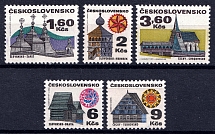 1971-86 Czechoslovakia (Full Set, CV $20, MNH)