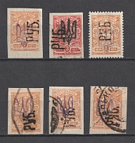 1919 Kharkiv on Tridents Kiev 2, 3, Local Issue, Russia Civil War (Overprint Goes UP, MH/Canceled)