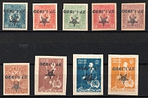 Black Overprint '27.01.1920' on Georgia, Russia, Civil War, Private Issue (Proofs, INVERTED Overprints, Imperforate, MNH)