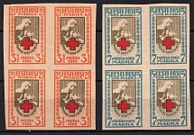1921-22  Estonia, Blocks of Four (Imperforate, Full Set, CV $80)