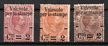 1890 Italy (CV $160)