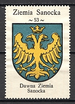 1934 Ukraine Poland Biskupstwo (MNH)