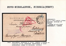 1916 Trilingual (Russian on Front, German & Slovak on Reverse) P.O.W. Postcard, postmarked at Novo-Nikolaevsk , Tomsk to Salzburg, Austria. NOVO-NIKOLAEVSK Censorship: red 2 line circle (27mm), reading, outside to centre