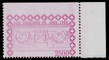 Vatican City - 1985, Sarcophagus of St. Gregory VII, perforated stage proof of 2500L in magenta, upper right sheet margin single, imperf at top with misplaced horizontal perforation at bottom, full OG, NH and scarce, Raybaudi …