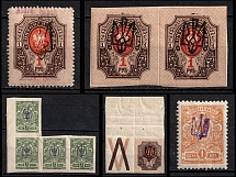 1918 Stock of Different Types Ukrainian Tridents (Signed)