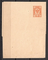 Wrapper 1 1890 (Ilyushin)