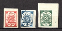1919 Latvia  (CV $20, MH/MNH)