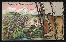 1914-18 'Battle on the Meuse and Moselle' WWI European Caricature Propaganda Postcard, Europe