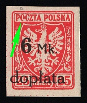 1921 6mk on 25h Second Polish Republic, Official Stamp (Fi. D 33, Broken 'O' in 'Poczta', Imperforate)