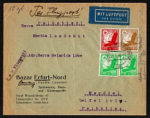 1936 Airmail cover sent from Berlin-Zentral Flughafen on 28 January 1936 to Magdiel by Tel Aviv