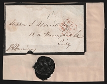 1852 United Kingdom, Part of Envelope (Wax Seal)