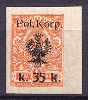 1918 35k on 1k Polish Corps in Russia, Civil War (Imperforated)