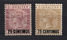 1889 Gibraltar, British Сolonies (Signed, CV $120)