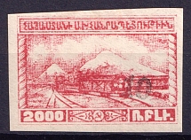 1922 10k on 2000r Armenia Revalued, Russia Civil War (Sc. 341)
