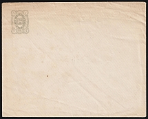 1884 Kadnikov Zemstvo 4k Postal Stationery Cover, Mint (Schmidt #3, Green-Grey, Watermark ///, CV $150)