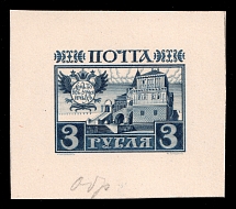 1913 3r Romanov Castle, Romanov Tercentenary, Complete die proof in slate, printed on cardboard paper