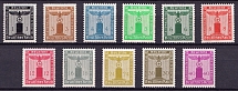 1938 Third Reich, Germany, Official Stamps (Mi. 144 - 154, Full Set, CV $200, MNH)