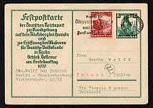 1935 Michel P255 additionally franked with Scott 460 and mailed to Trieste from Berlin-Charlottenburg 2