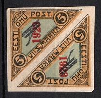 1923 5m Estonia, Airmail, Pair (Mi. 41, Signed, CV $50)