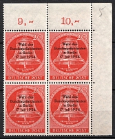1954 West Berlin, Germany, Block of Four (Mi. 118, Plate Number, Corner Margin, CV $50, MNH)