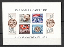 1953 German Democratic Republic GDR Block (CV $40, Imperf)