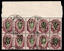 1919 Vinkivtsi postmarks on Podolia 50k, Block, Ukrainian Tridents, Ukraine
