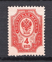 1904 Russia 4 Kop