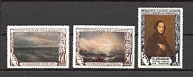 1950 USSR 50th Anniversary of the Death of Aivazovsky (Full Set, MH/MNH)