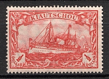 1905-19 Kiautschou Bay German Colony 1/2 $