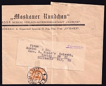 1929 (25 May) USSR, Russia, cover (Moscow - Berlin)