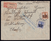 1917 Poland, German Occupation, Germany, Registered Cover, Blankenhof - Mecklenburg-Strelitz - Czestochowa (Mi. 11, 13)