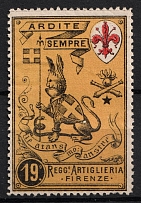 Italy, Proof, Essay of Military Unit Label, Italian Army, Rare