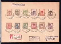 1946 Finsterwalde, Registerd Philatelic Cover to Leipzig, Local Post, Germany (Mi. 1 - 12, Full Set, CV $320)