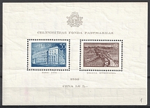 1938 Latvia, Souvenir Sheet (Mi. Bl. 1, CV $30)