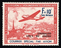 1941 French Legion, Germany, Airmail (Mi. V K, INVERTED Overprint, CV $160)