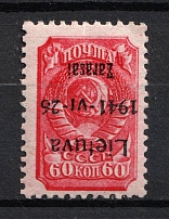 1941 60k Zarasai, Occupation of Lithuania, Germany (Mi. 7 I K, INVERTED Overprint, Print Error, Black Overprint, Type I, Signed, CV $700)