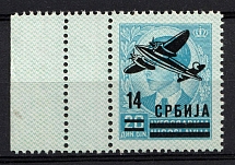 1943 14d Serbia, German Occupation, Germany, Airmail (Mi. 69 L, With margin perforated on all sides variety, CV $70, MNH)
