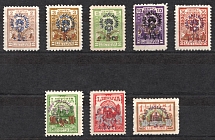 1924 Lithuania (Mi. 246 - 249, 253 - 256, CV $100)