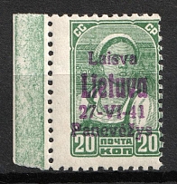 1941 20k Panevezys, Lithuania, German Occupation, Germany (Mi. 7 b, Margin, Signed, CV $30, MNH)