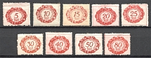 1920 Liechtenstein (CV $10, Full Set)