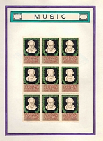 1913 Music, Italy, Stock of Cinderellas, Non-Postal Stamps, Labels, Advertising, Charity, Propaganda, Block (#702)