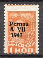 1941 Germany Occupation of Estonia Parnu  Pernau (Shifted Perforation)