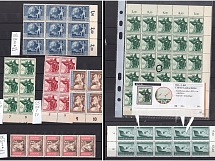 1942-44 Germany, Third Reich, Print Errors on Blocks