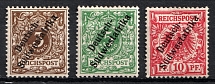 1898-99 South West Africa, German Colonies, Germany (Mi. 5 - 7)