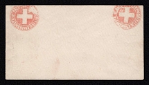 1882 Odessa, Red Cross, Russian Empire Local Cover, Russia (Watermark \\\, White Paper)