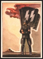 1941 Schutzstaffel SS 'Day of the German Police', Propaganda Postcard, Third Reich Nazi Germany