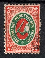 1872 2k Wenden, Livonia, Russian Empire, Russia (Kr. 9, Sc. L7, Canceled, CV $70)